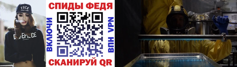 закладка  Братск  Amphetamine Premium 