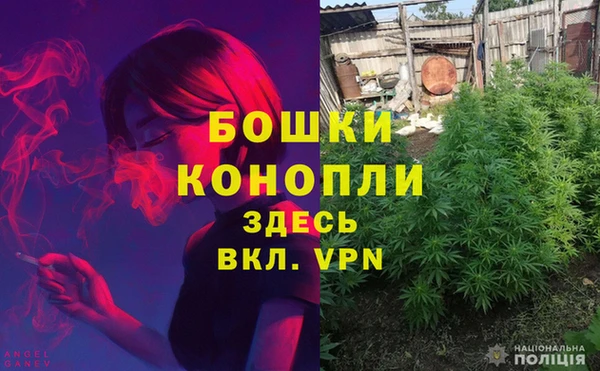 герыч Вязники