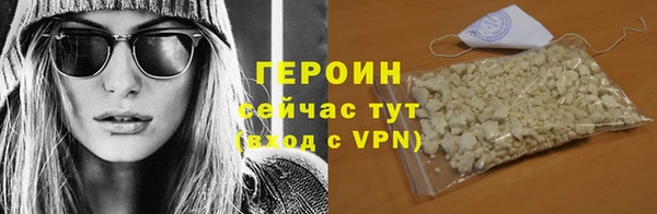 прущие крисы Горнозаводск