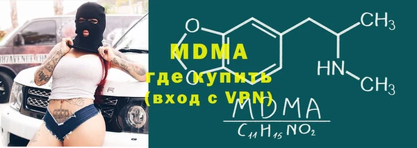 наркотики Вяземский
