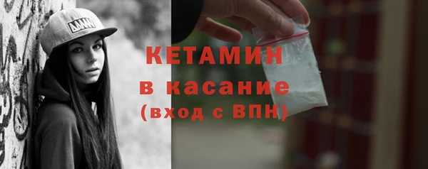 герыч Вязники