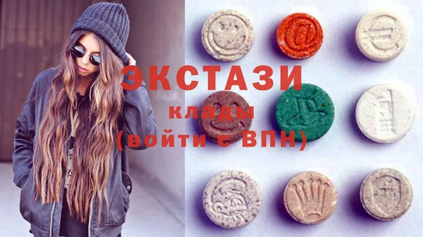 герыч Вязники