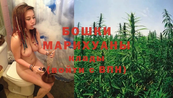 наркотики Вяземский