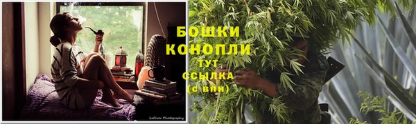 эйфоретик Горно-Алтайск
