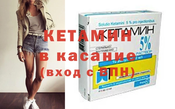 герыч Вязники