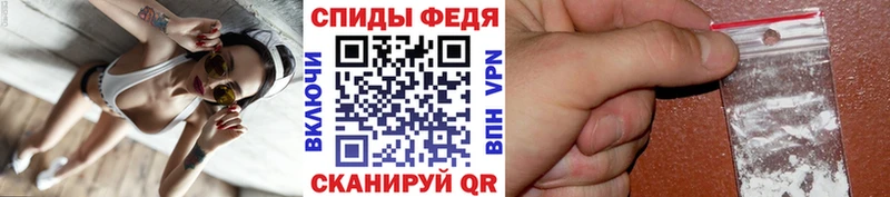 сколько стоит  OMG маркетплейс  Первитин мет  Братск 