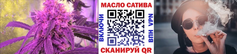 kraken зеркало  Братск  Дистиллят ТГК Wax 